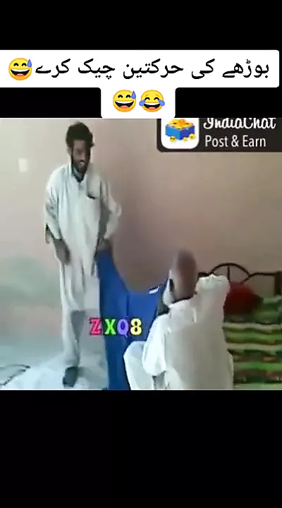 Desi Paki Pakistani Gay Man Man Porn XHamster
