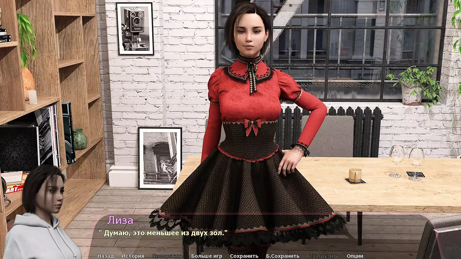 Complete Gameplay Haley S Story Part Free HD Porn E XHamster