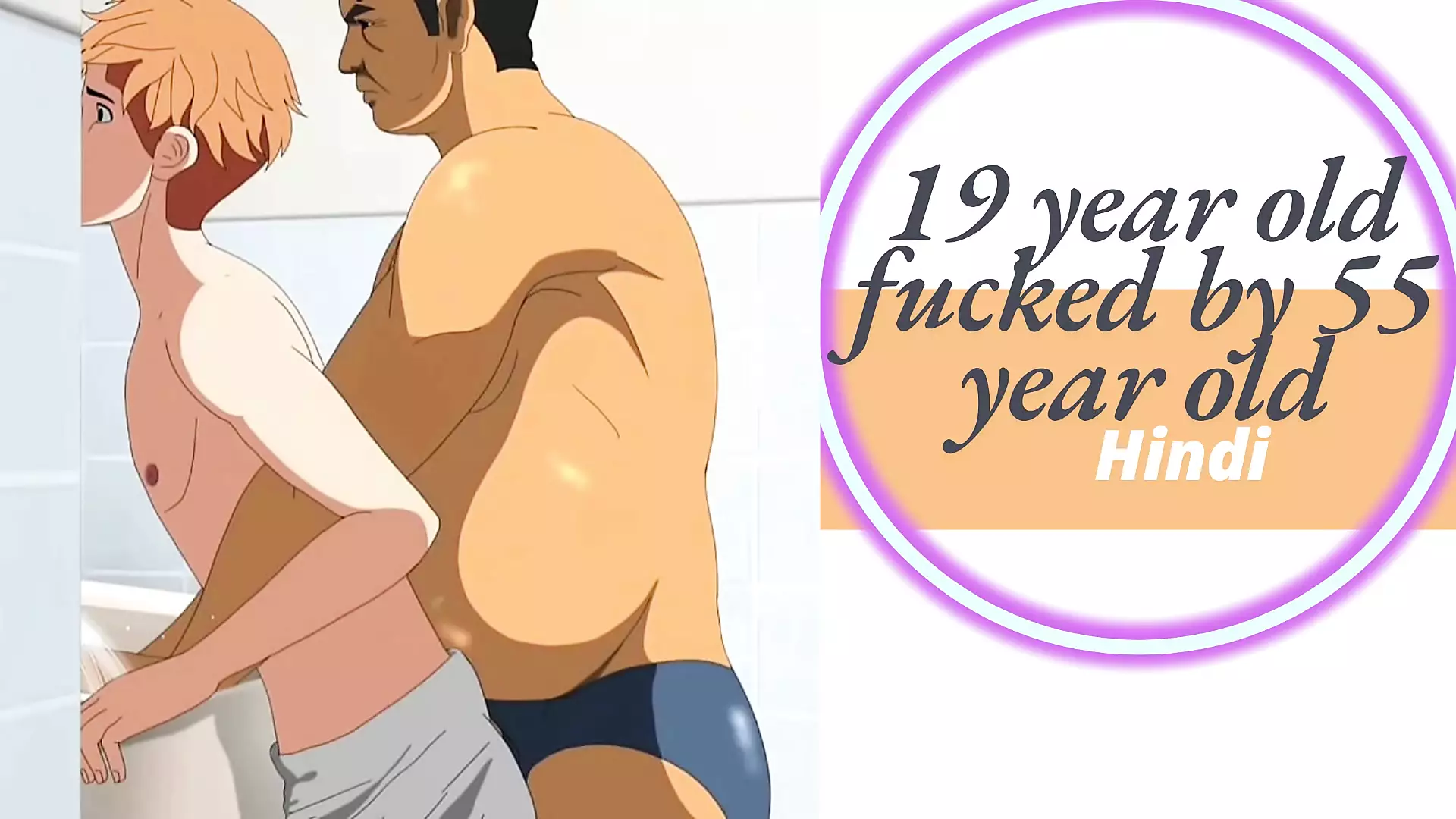 Daddy S Spanking Again Love Cock Gay Porn 3d XHamster