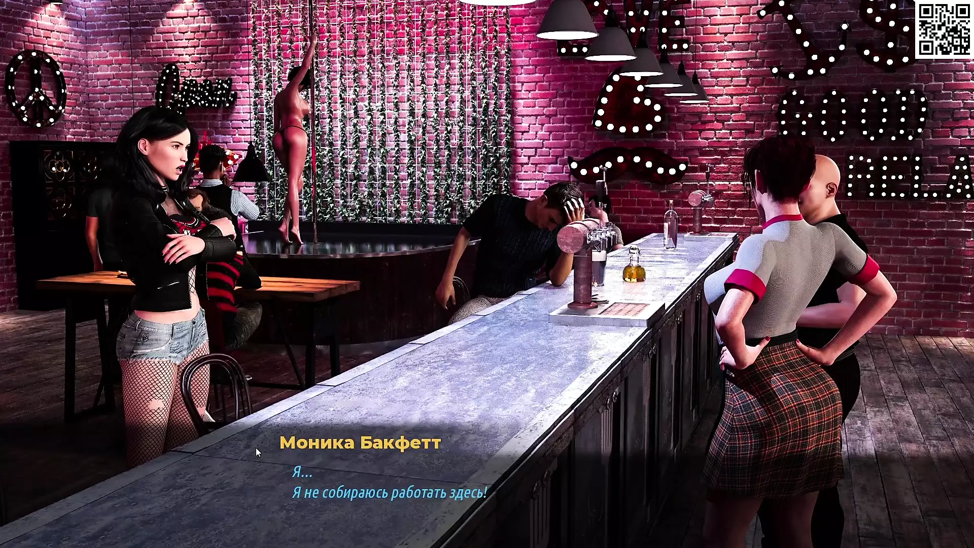 Complete Gameplay Fashion Business Part Ukrainian Babe Porn