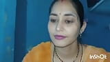 Xxx wideo z indyjską gorącą dziewczyną Lalitą Bhabhi, Lalitą Bhabhi uprawiającą seks ze swoim chłopakiem za plecami męża snapshot 3