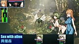 Para Ark - Hentai Game Demo Video snapshot 2