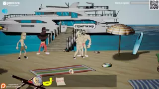 Complete Gameplay - Fuckerman Summer Time: Ukrainian Porn by ...