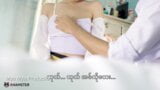 Myanmar - pembantu kecil merayu bosnya untuk bercinta saat bekerja snapshot 5