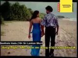 Sinhala película adulto escena 01 snapshot 15