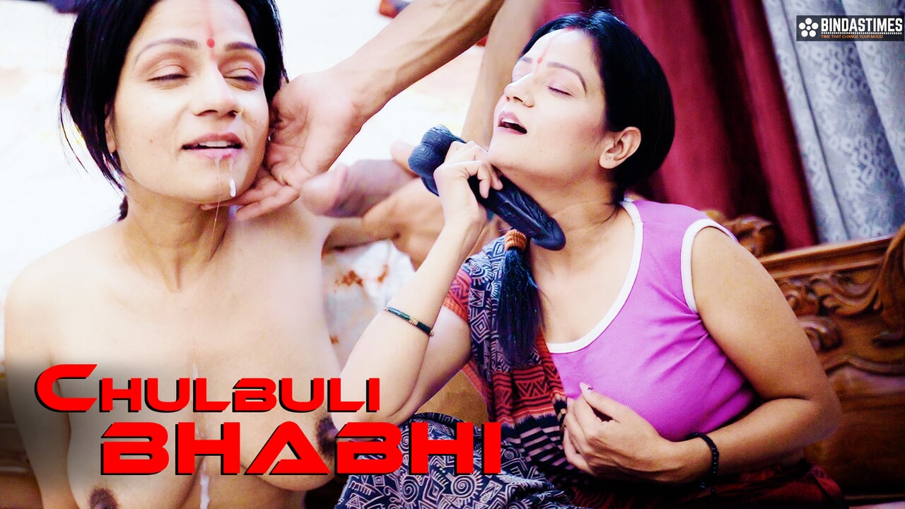Free watch & Download Desi Indian Chulbuli Bihari Bhabhi Surprises to see Devar Huge Cock ( Hindi Audio )