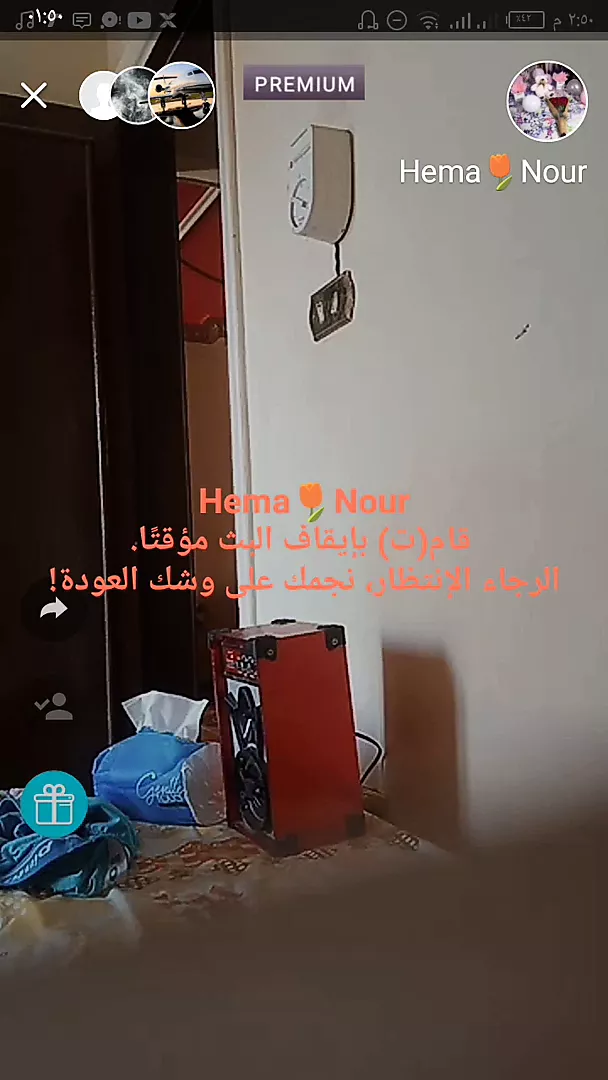نيو عرب سكس Sex Tango Arab Porn Videos | xHamster