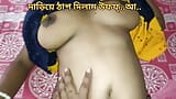 Real desi village sexo com bengali adolescente esposa snapshot 6