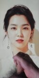 Locutor kang ji-young cum homenaje snapshot 1