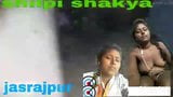 Shilpi shakya jasrajpur bhogaon Mainpuri snapshot 3