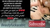 Marocaine masturbation big beauty pussy arab wife big dick chouma maroc muslim snapshot 2