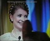 Трибьют для Юлии Тимошенко. УКРАИНА! snapshot 4