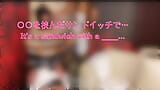 Жестокая тренировка японского женского доминирования в любительском видео snapshot 16