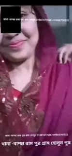 Bangladeshi Sexy Video Hot Village Imo Sex: Anal Porn | xHamster