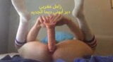 Gay zaml maroc morocco arab maghribi zwaml snapshot 4