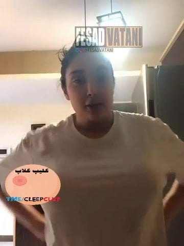 Asal Irani Free Iranian Porn Video ed xHamster 