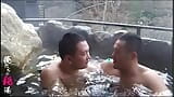 Unser geheimer Hot Spring_TRAILER (Werbeinhalte) snapshot 1