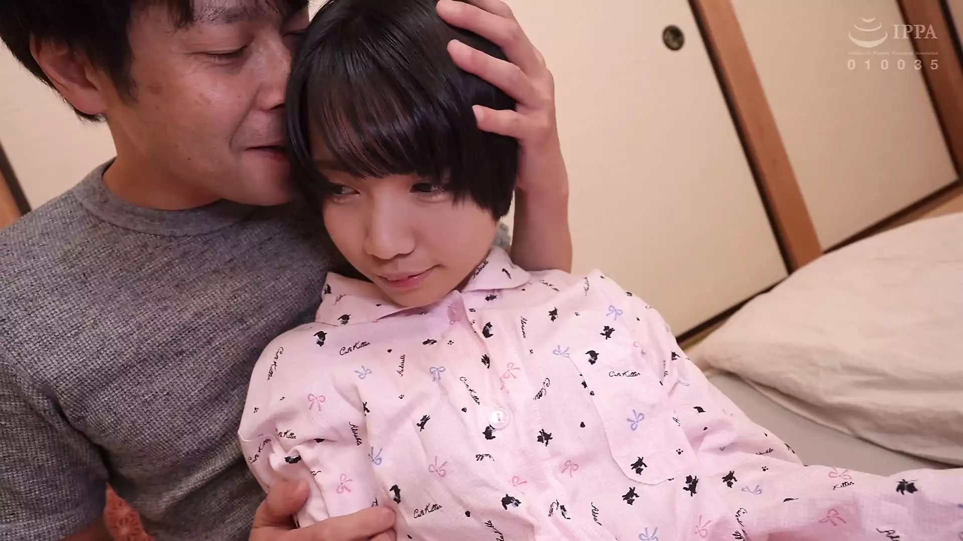 Eru Yukino - ¡ella me seduce con sus pequeñas tetas! Pequeña prima diabólica - parte 3