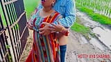 Indian Porn snapshot 16