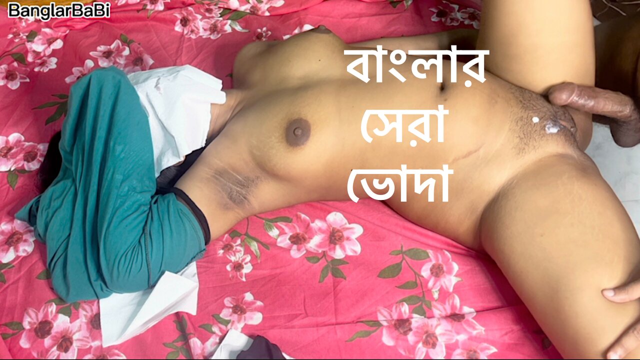 Kiéhezett fiatal bangla lány puncija elélvez a nagy fasz-banglarbabi