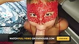 Felación amateur enmascarada Ahegao snapshot 10