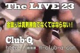 Club-q en direct 23 snapshot 2