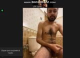 O escândalo de Ahmed Ali Awan está praticando um hábito secreto snapshot 1