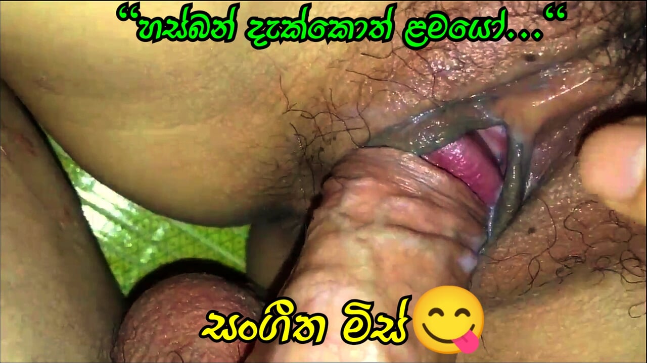 Sri lankan music teacher sinhala sex video | xHamster