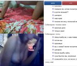 my funny videochat 20 snapshot 10