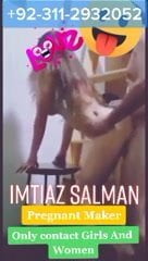 Imtiaz Salman