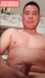 chinese daddy33 snapshot 15