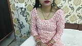 New year 2024 xxx best porn video with Dirty Talk in hindi roleplay saarabhabhi6 hot and sexy get horny snapshot 16