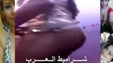 Arabischer Keek-Tanz 7 snapshot 3