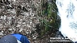 Aziatische twink zuigt pik door waterval snapshot 1