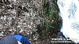 Asian Twink Sucks Cock By Waterfall snapshot 1