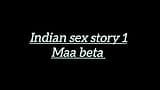 Indian Sex Story 1 snapshot 12