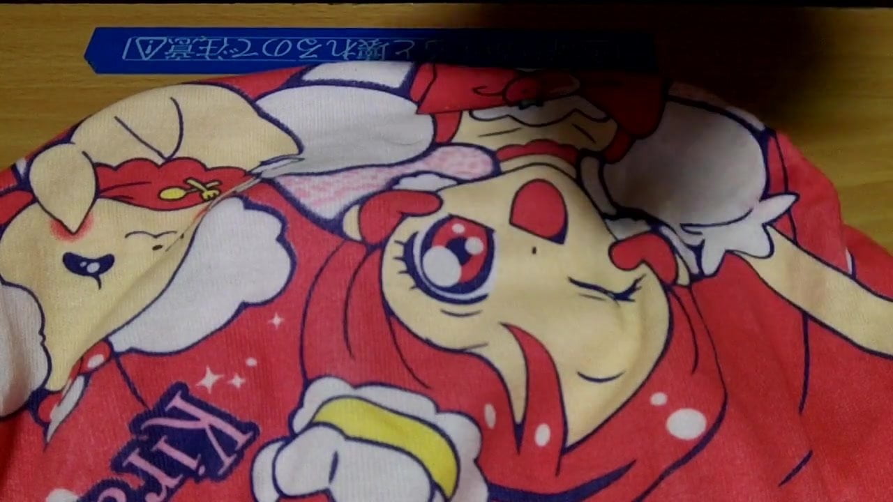 アニパンぶっかけパンティーplay3