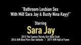 与熟女sara jay和丰满的nina kayy在浴室里做爱！ snapshot 1