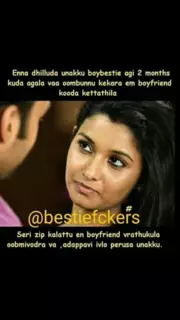 Tamil Actress Hot Memes Tribute: Indian Kissing Porn | xHamster