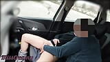 My student fingered his teacher wet pussy inside car on our way work from school - MissCreamy snapshot 9