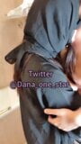 Dana an Egyptian Arab Muslim with Big Boobs: Taboo Porn by ...