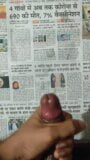 Handjob masturbation indian boy snapshot 1