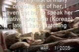 Cheating Korean slut  snapshot 4