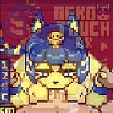 Neko Touch DX pixel art blowjob snapshot 1