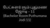 Tamil sex story Bachelor Room Puthumana Jodi 11 snapshot 1