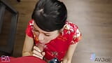 Chinese woman Xian'erai perfection fucked with lover. snapshot 3