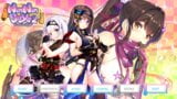 Gros seins ninja hentai jeu nin nin days2 jouer la vidéo 1 snapshot 2