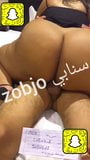 Vợ Ả Rập Xê Út với con riêng snapshot 10