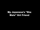 My Japanese 'She Male' Girl Friend Xhamster Style snapshot 1