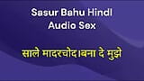 Indisk porr med tydligt hindi -ljud snapshot 17